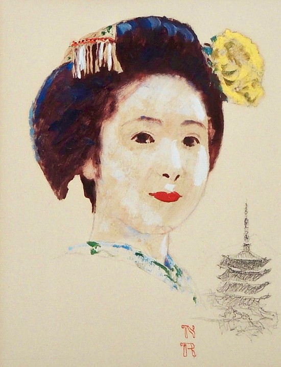 Portrait of a Geisha Girl, Pan American World Airways Advertisement